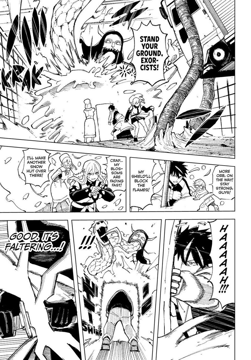 Ura Toukyou No Osoroshidokoro 7 11