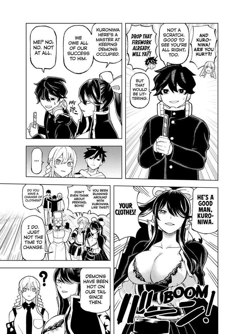 Ura Toukyou No Osoroshidokoro 7 13