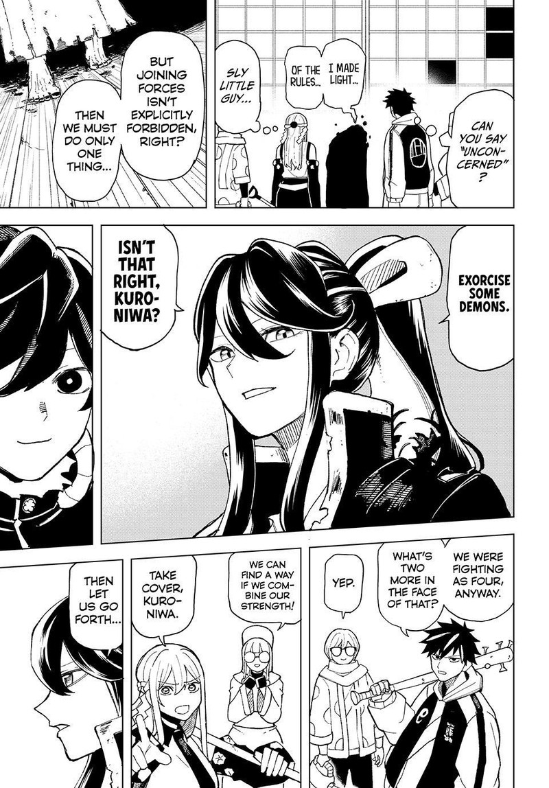 Ura Toukyou No Osoroshidokoro 7 15