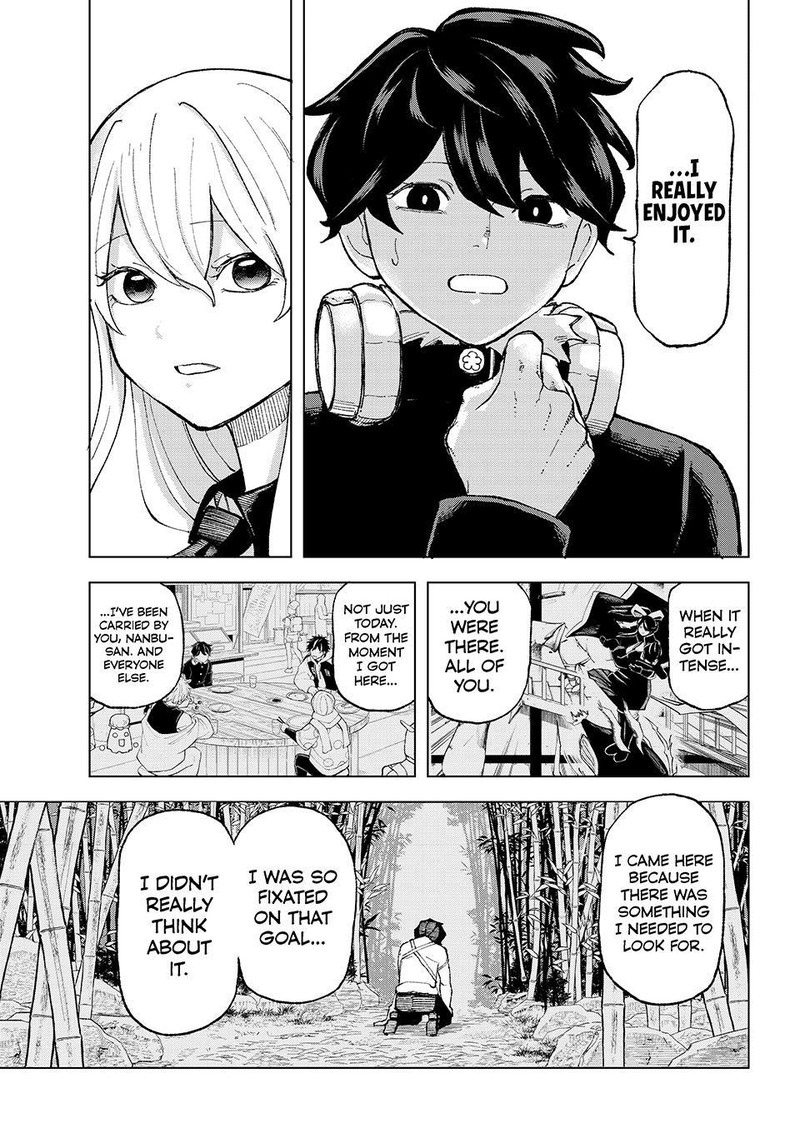 Ura Toukyou No Osoroshidokoro 8 13