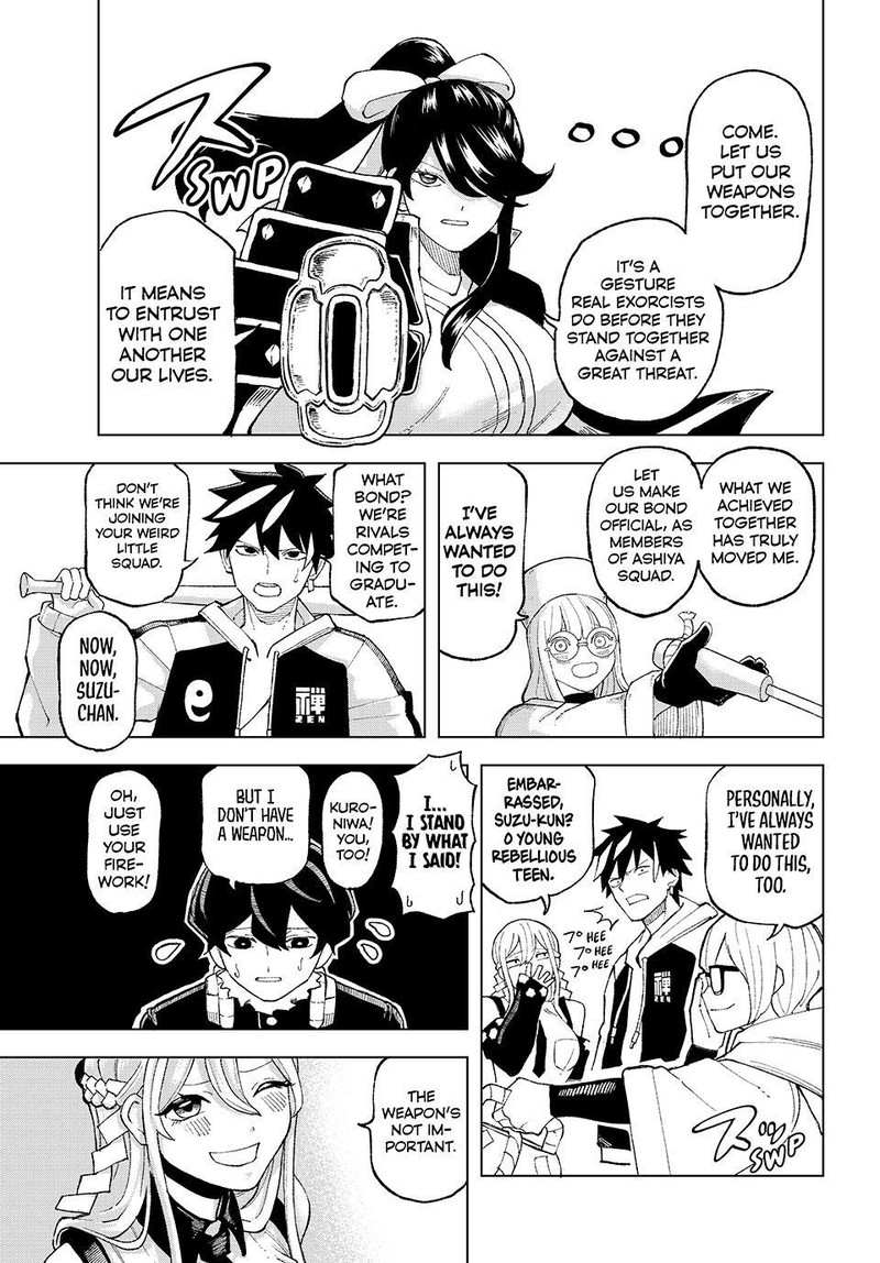 Ura Toukyou No Osoroshidokoro 8 15