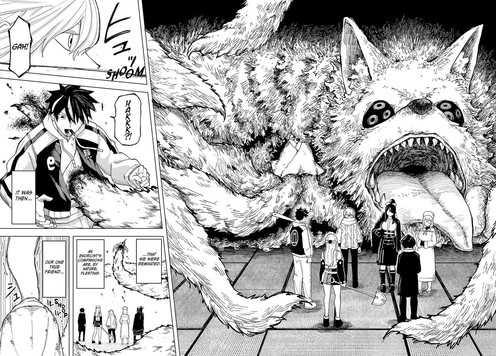 Ura Toukyou No Osoroshidokoro 8 18