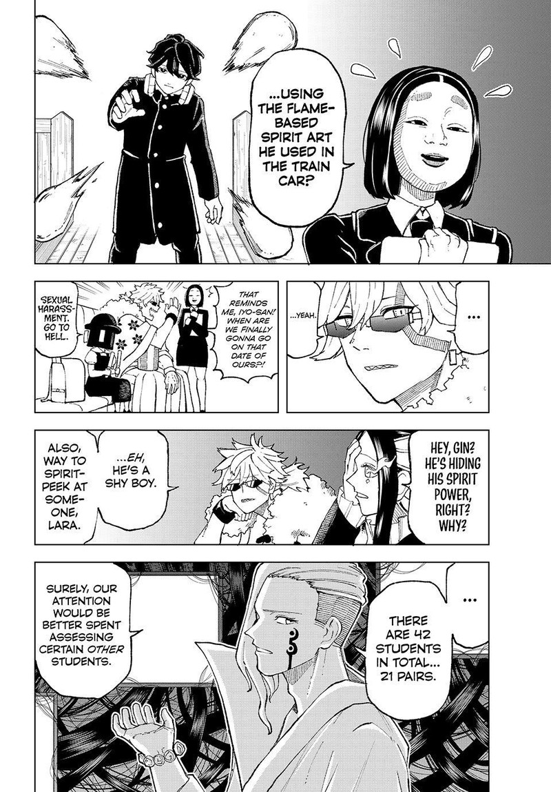 Ura Toukyou No Osoroshidokoro 8 6