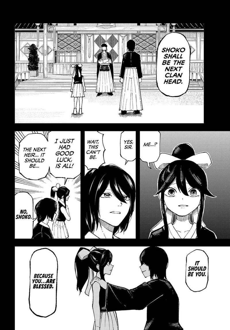 Ura Toukyou No Osoroshidokoro 9 10