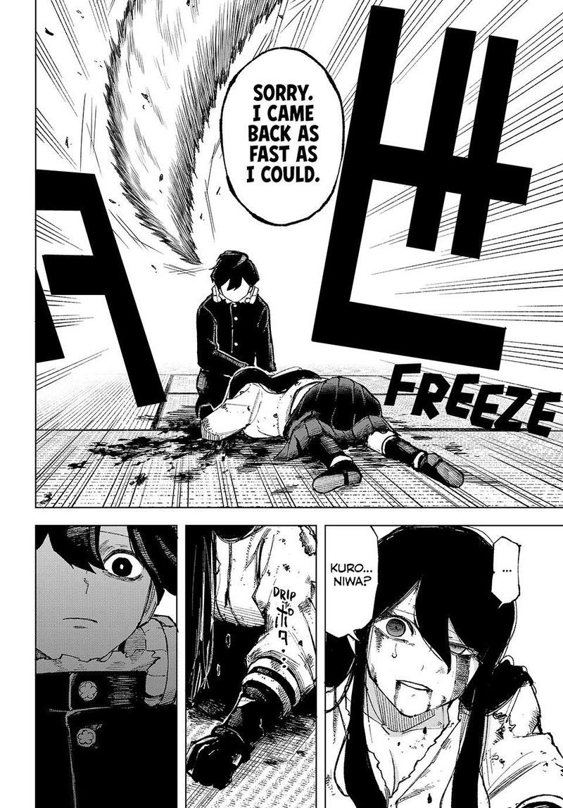 Ura Toukyou No Osoroshidokoro 9 18