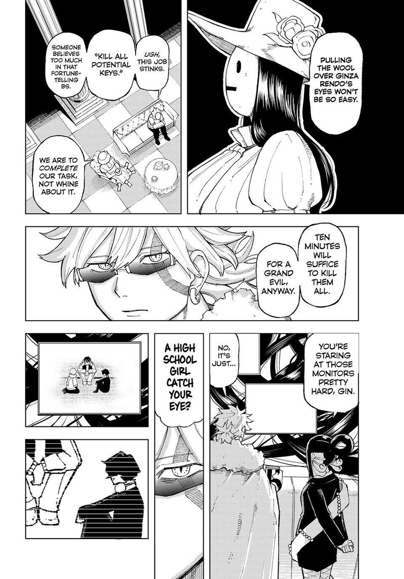 Ura Toukyou No Osoroshidokoro 9 4