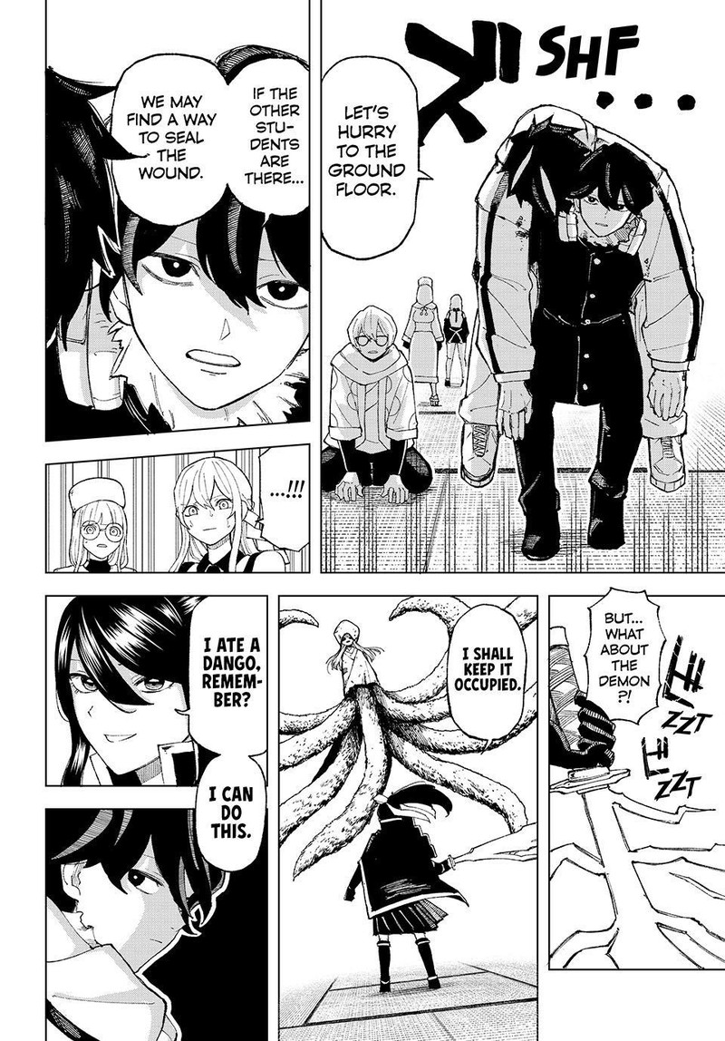Ura Toukyou No Osoroshidokoro 9 6