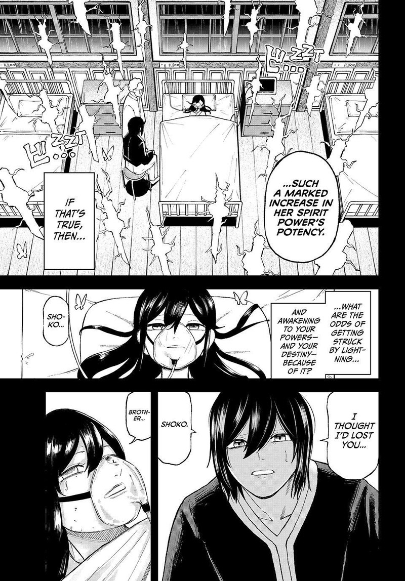 Ura Toukyou No Osoroshidokoro 9 9