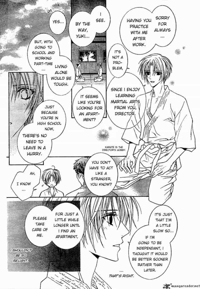 Uragiri Wa Boku No Namae Wo Shitteiru 1 11