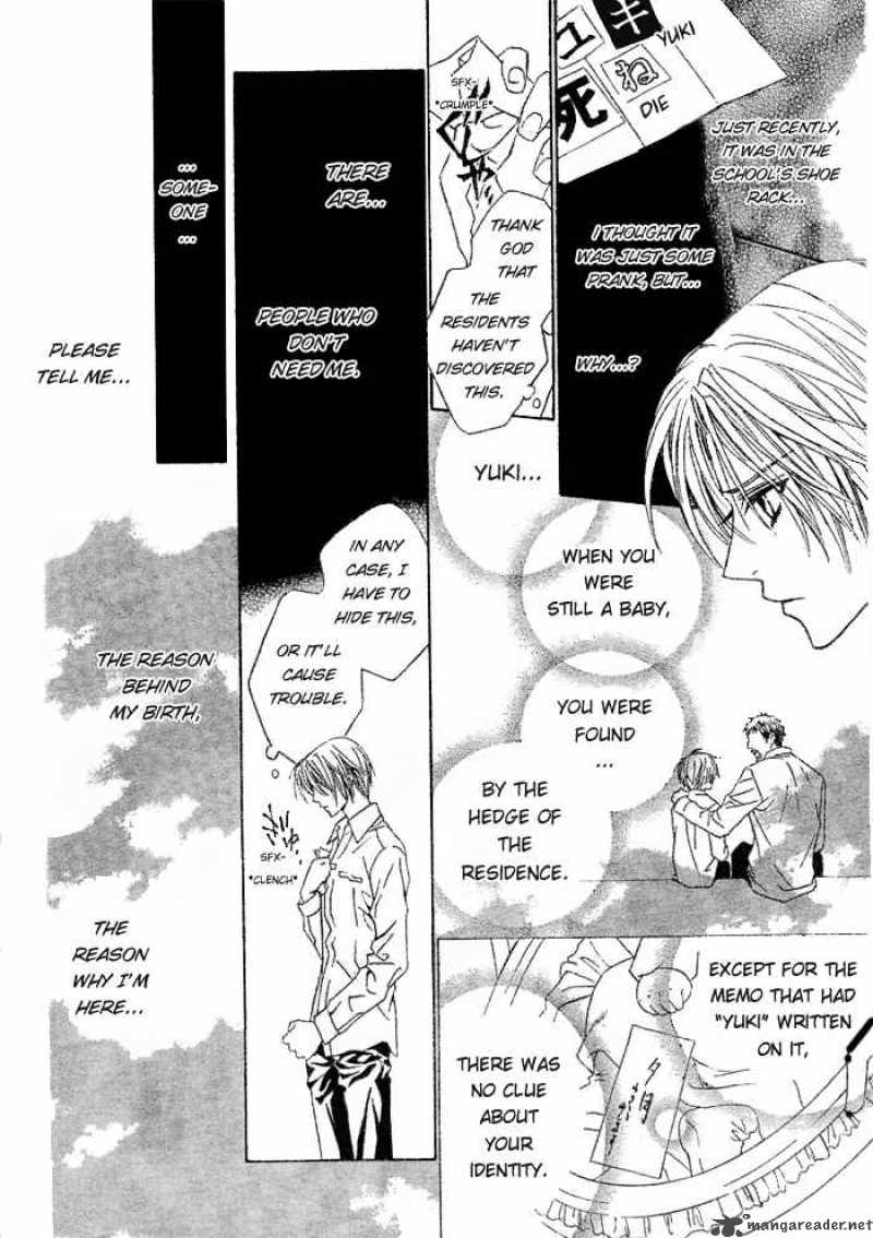 Uragiri Wa Boku No Namae Wo Shitteiru 1 13