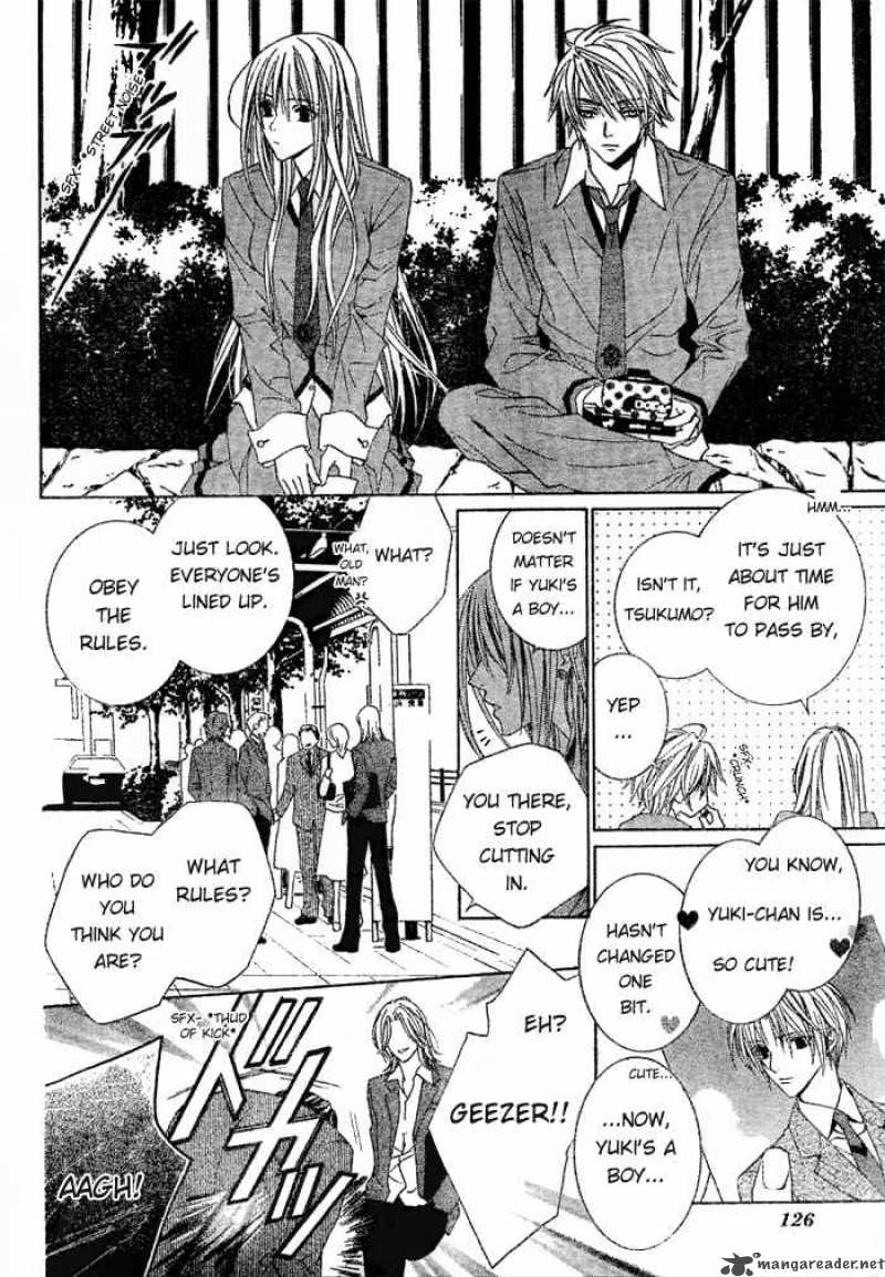 Uragiri Wa Boku No Namae Wo Shitteiru 1 15