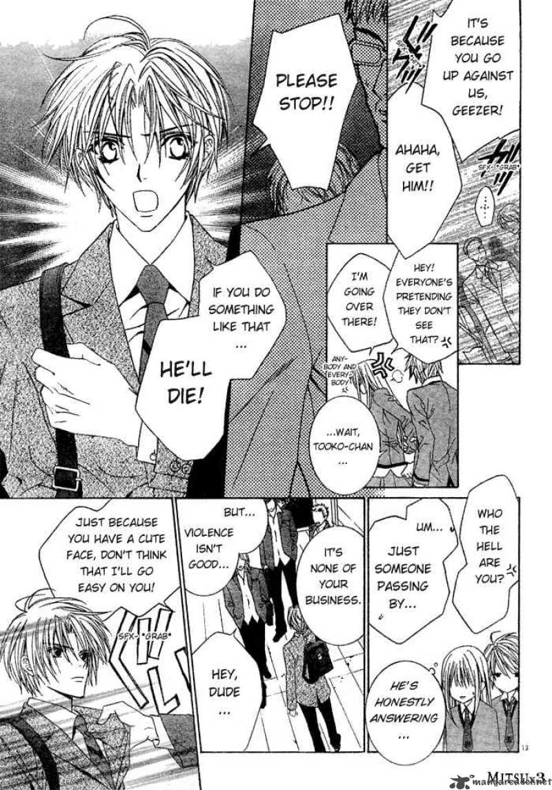 Uragiri Wa Boku No Namae Wo Shitteiru 1 16