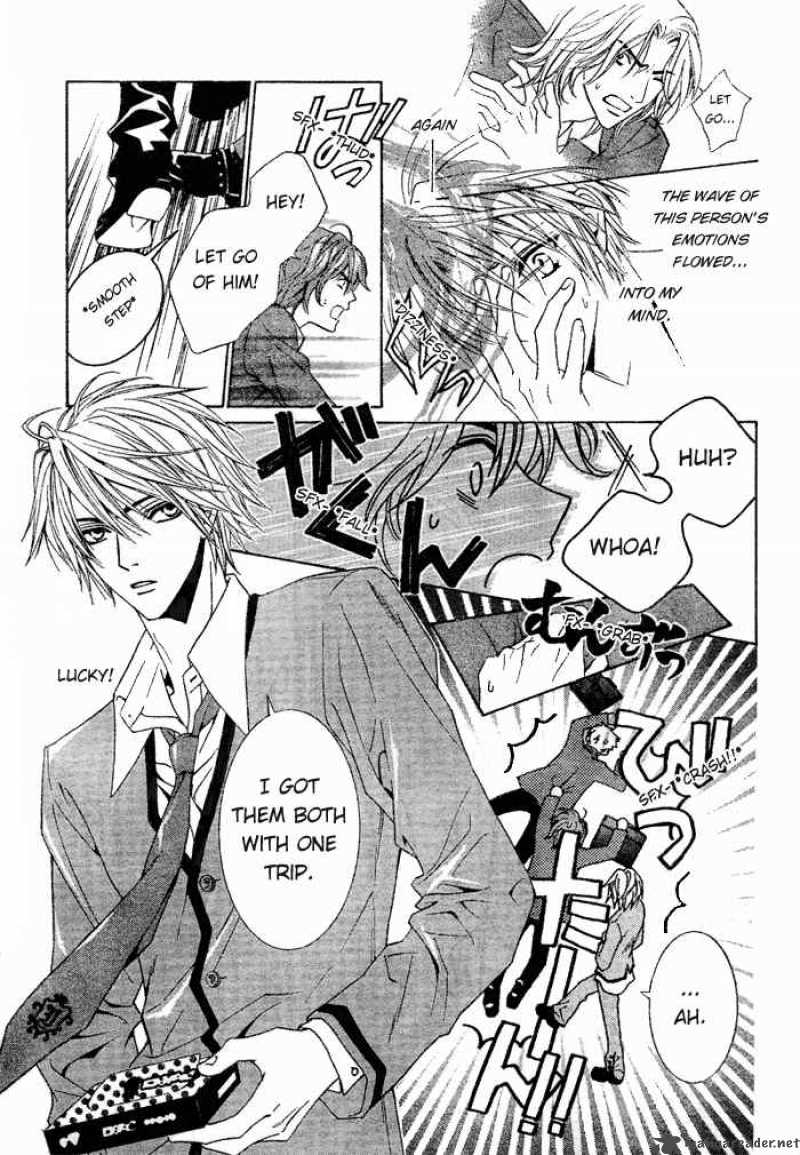 Uragiri Wa Boku No Namae Wo Shitteiru 1 18