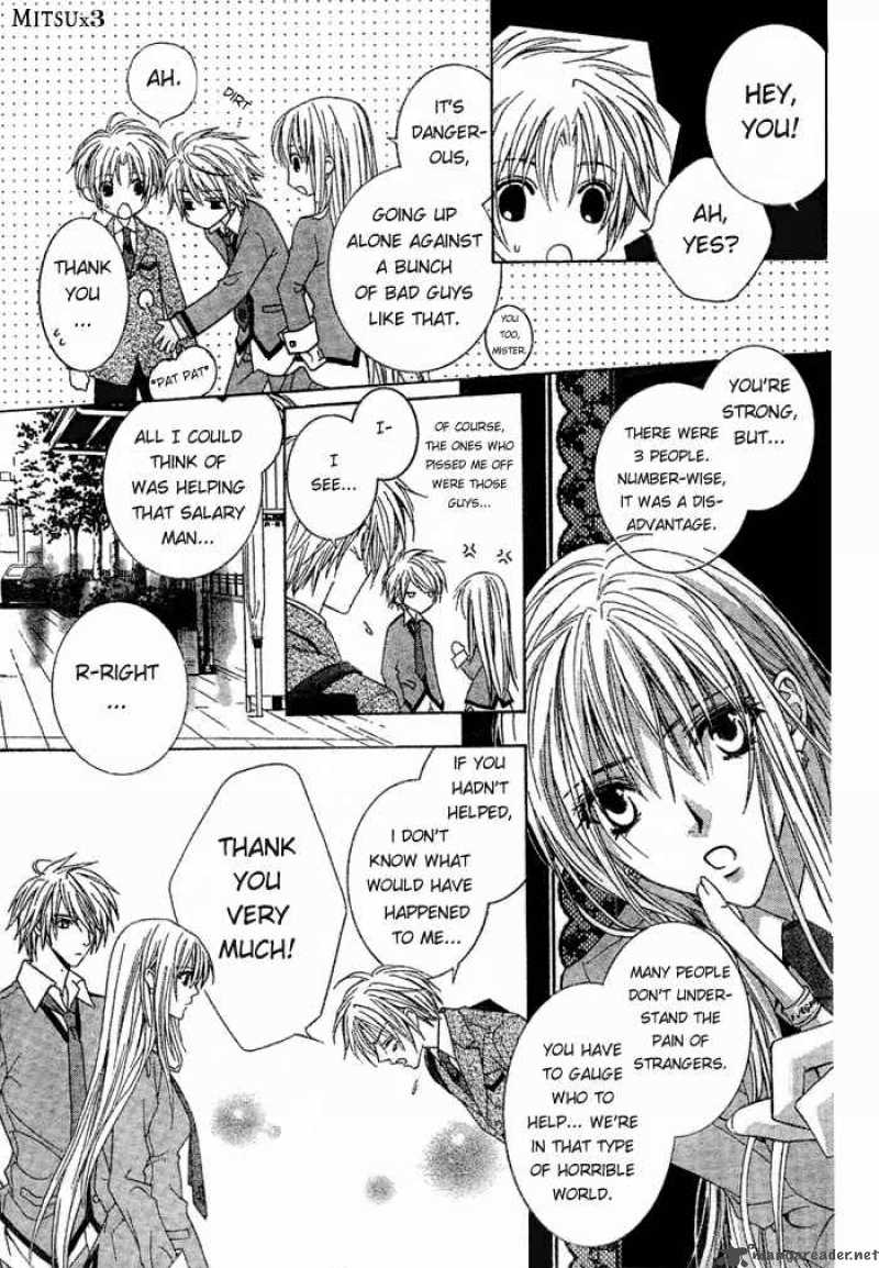 Uragiri Wa Boku No Namae Wo Shitteiru 1 20