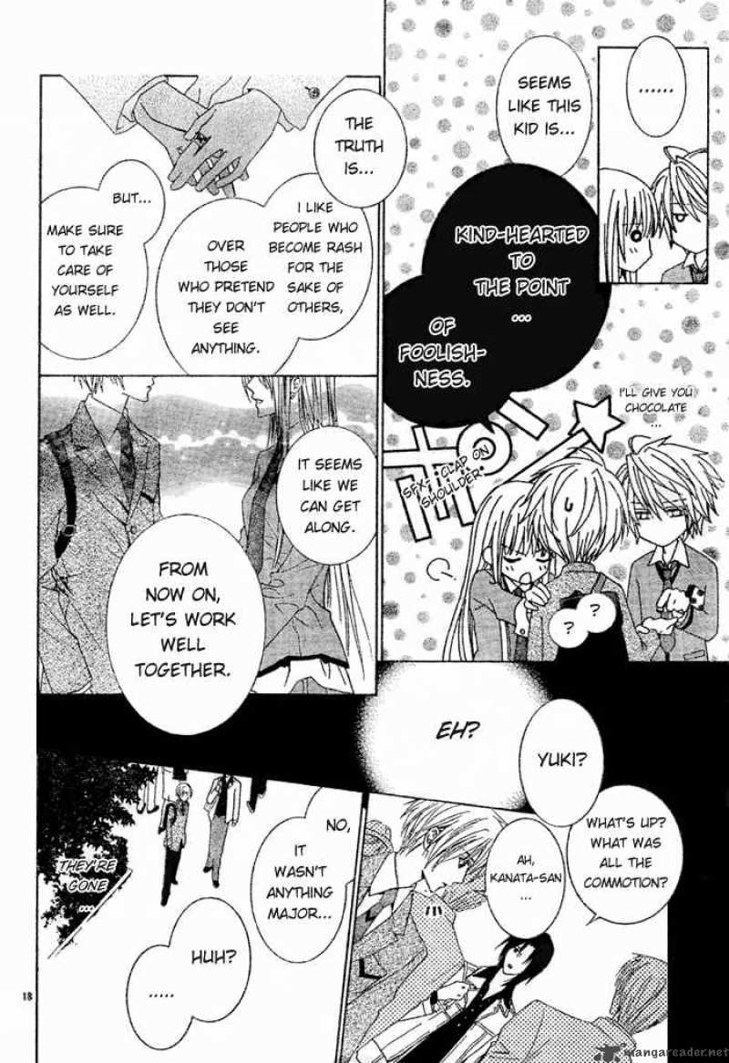 Uragiri Wa Boku No Namae Wo Shitteiru 1 21