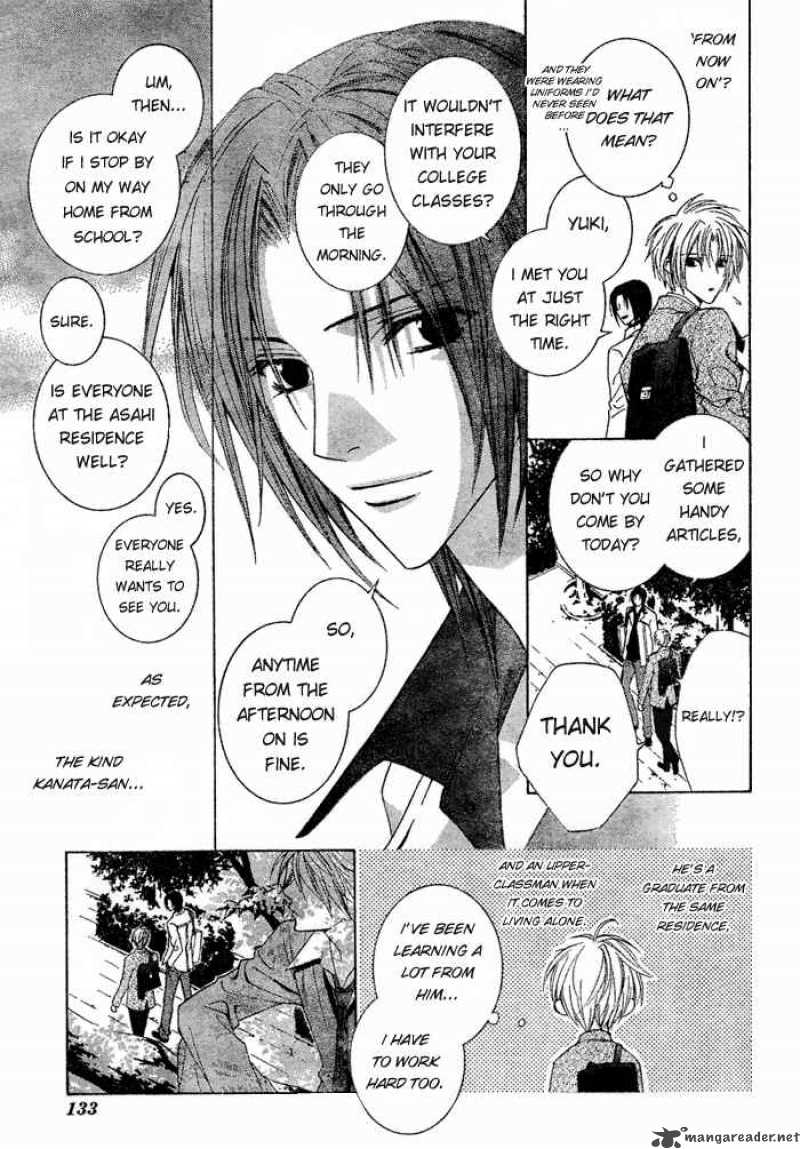 Uragiri Wa Boku No Namae Wo Shitteiru 1 22