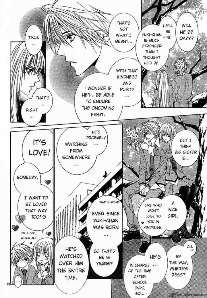 Uragiri Wa Boku No Namae Wo Shitteiru 1 23