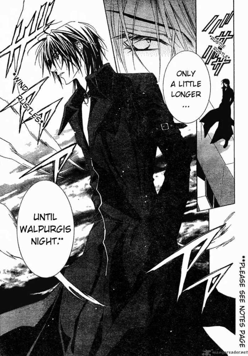 Uragiri Wa Boku No Namae Wo Shitteiru 1 24