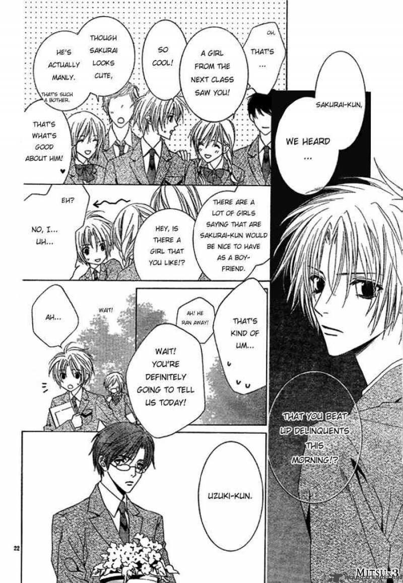 Uragiri Wa Boku No Namae Wo Shitteiru 1 25