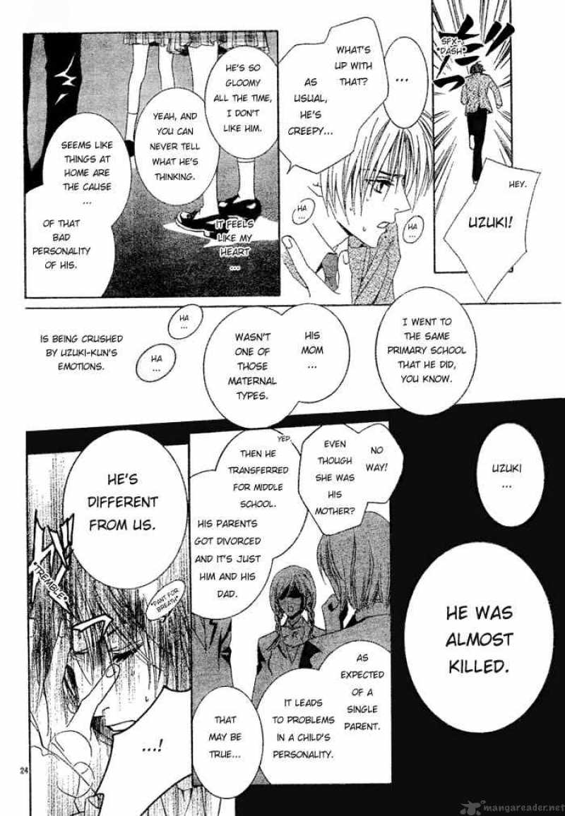 Uragiri Wa Boku No Namae Wo Shitteiru 1 27