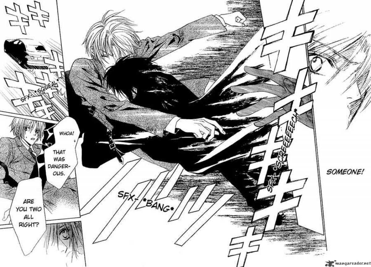 Uragiri Wa Boku No Namae Wo Shitteiru 1 31
