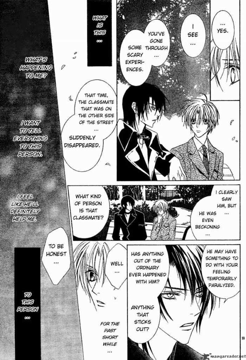 Uragiri Wa Boku No Namae Wo Shitteiru 1 35