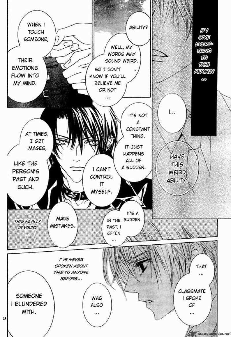 Uragiri Wa Boku No Namae Wo Shitteiru 1 36