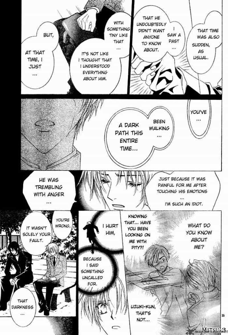 Uragiri Wa Boku No Namae Wo Shitteiru 1 37