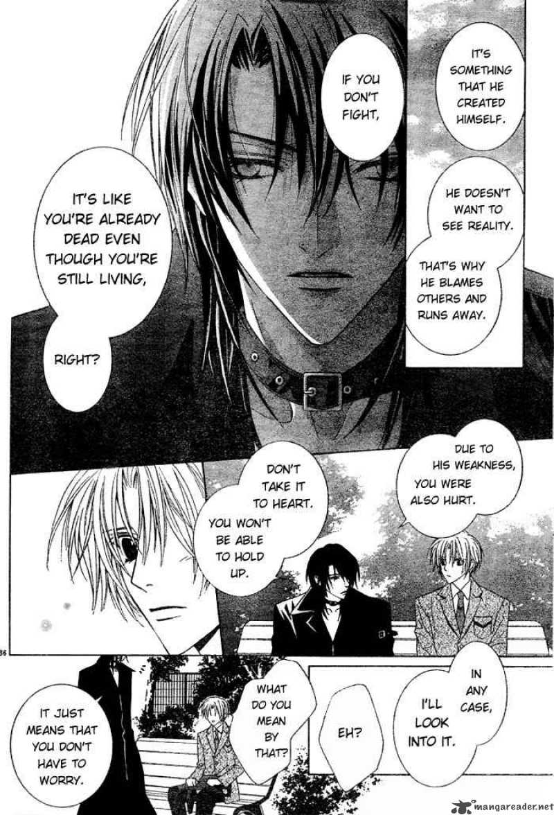 Uragiri Wa Boku No Namae Wo Shitteiru 1 38