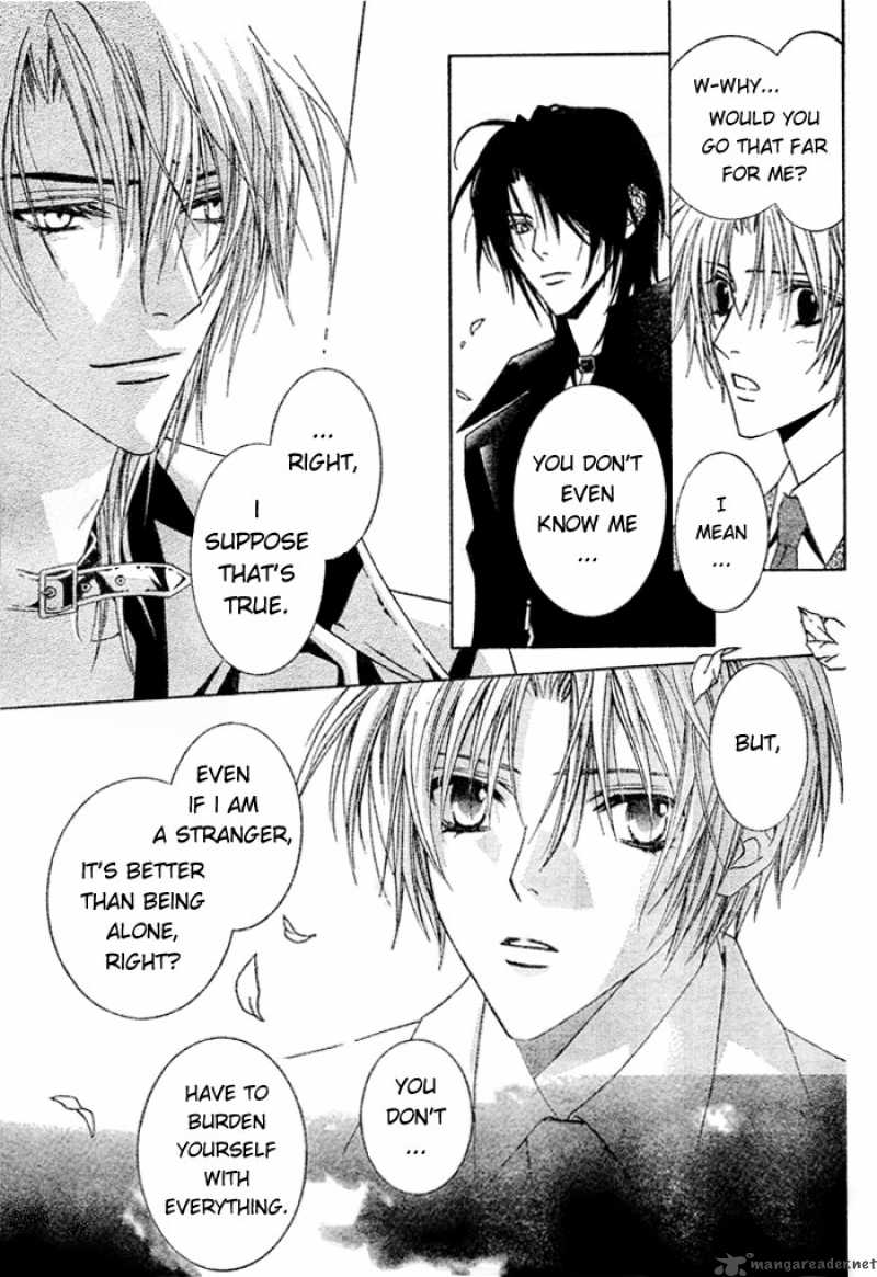 Uragiri Wa Boku No Namae Wo Shitteiru 1 39