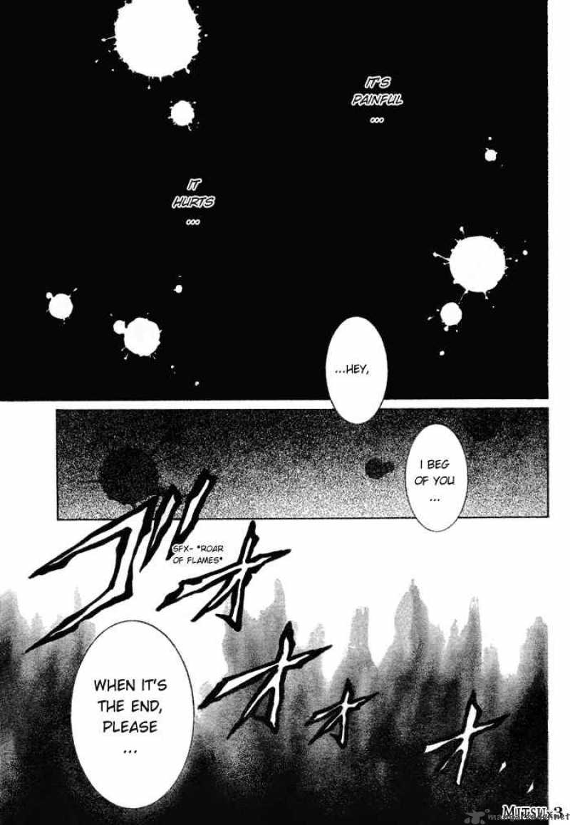 Uragiri Wa Boku No Namae Wo Shitteiru 1 4