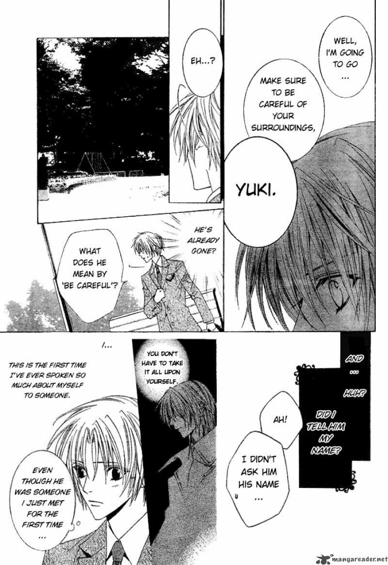 Uragiri Wa Boku No Namae Wo Shitteiru 1 41