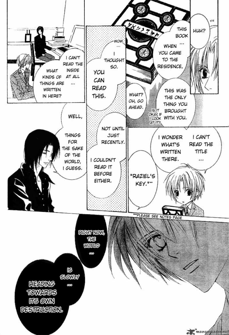 Uragiri Wa Boku No Namae Wo Shitteiru 1 44