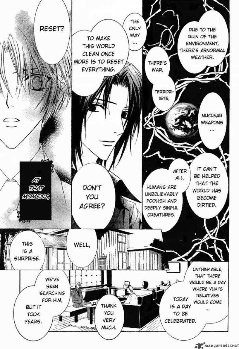 Uragiri Wa Boku No Namae Wo Shitteiru 1 45