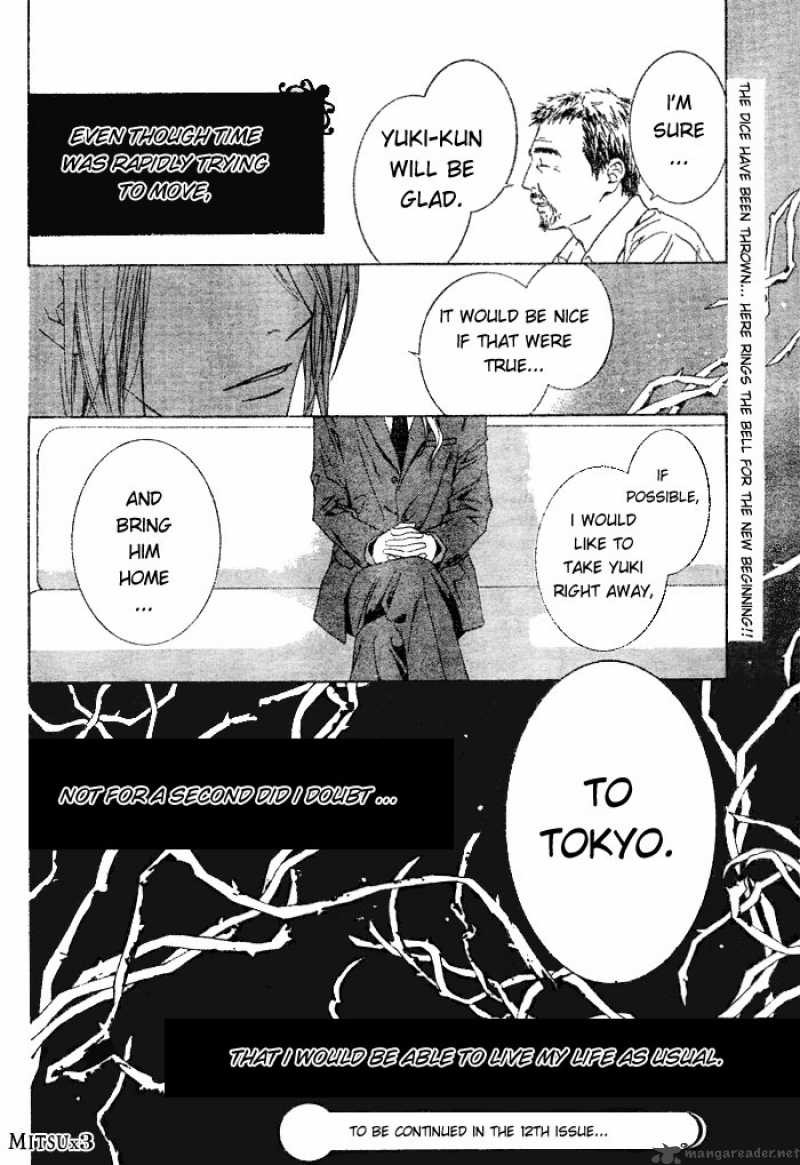 Uragiri Wa Boku No Namae Wo Shitteiru 1 46
