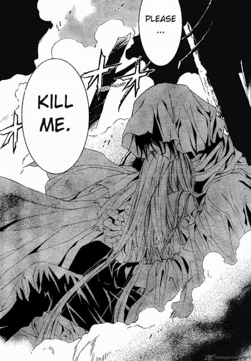 Uragiri Wa Boku No Namae Wo Shitteiru 1 5