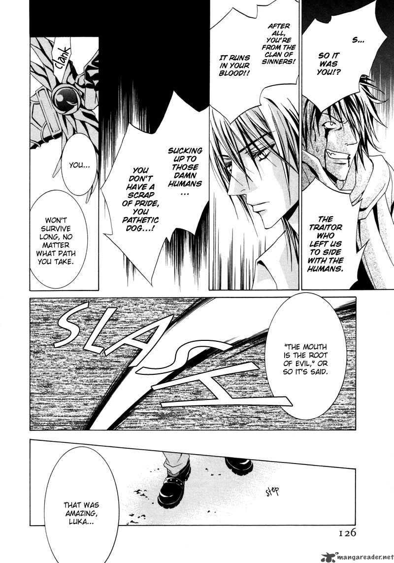 Uragiri Wa Boku No Namae Wo Shitteiru 10 11
