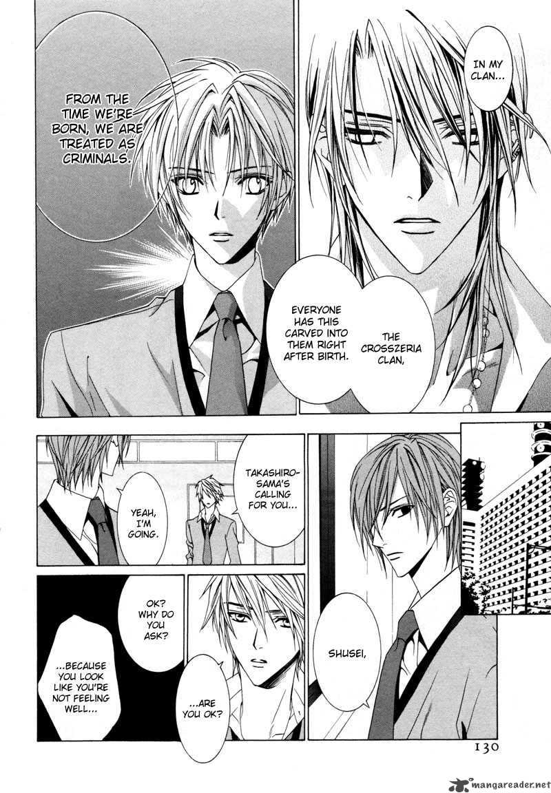 Uragiri Wa Boku No Namae Wo Shitteiru 10 15