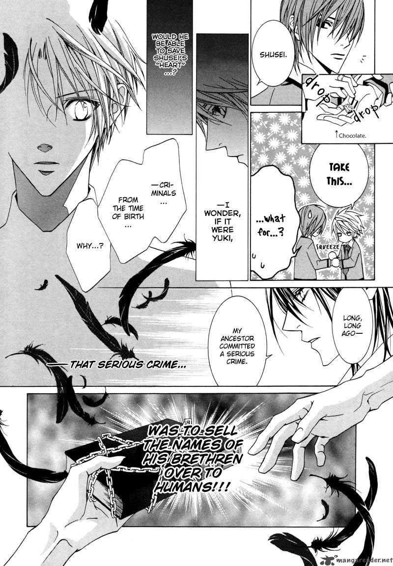 Uragiri Wa Boku No Namae Wo Shitteiru 10 17