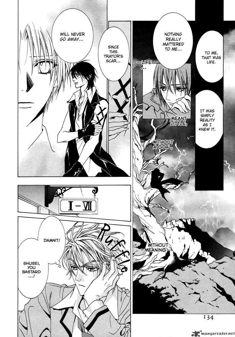 Uragiri Wa Boku No Namae Wo Shitteiru 10 19