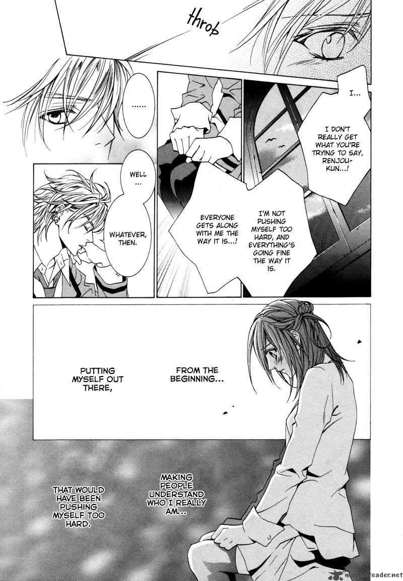 Uragiri Wa Boku No Namae Wo Shitteiru 10 22