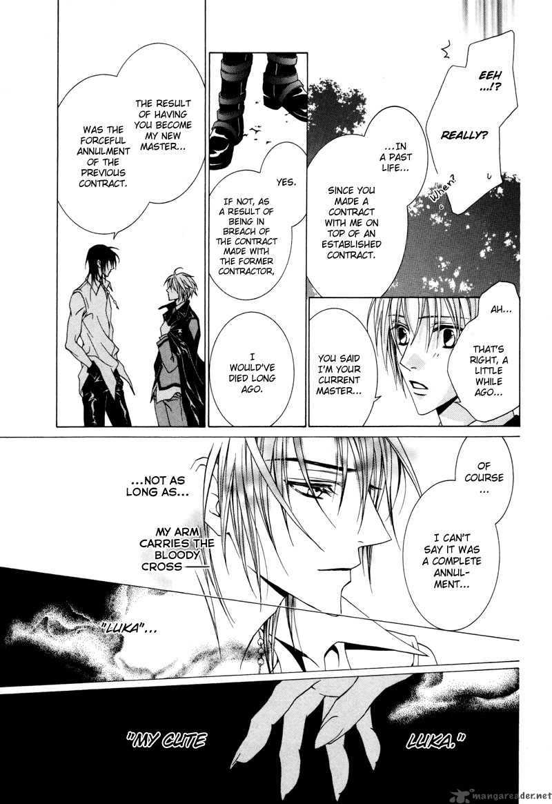 Uragiri Wa Boku No Namae Wo Shitteiru 10 24
