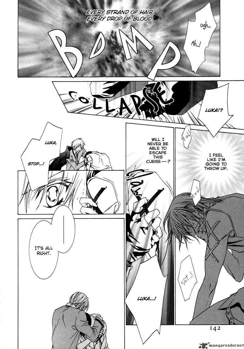 Uragiri Wa Boku No Namae Wo Shitteiru 10 26
