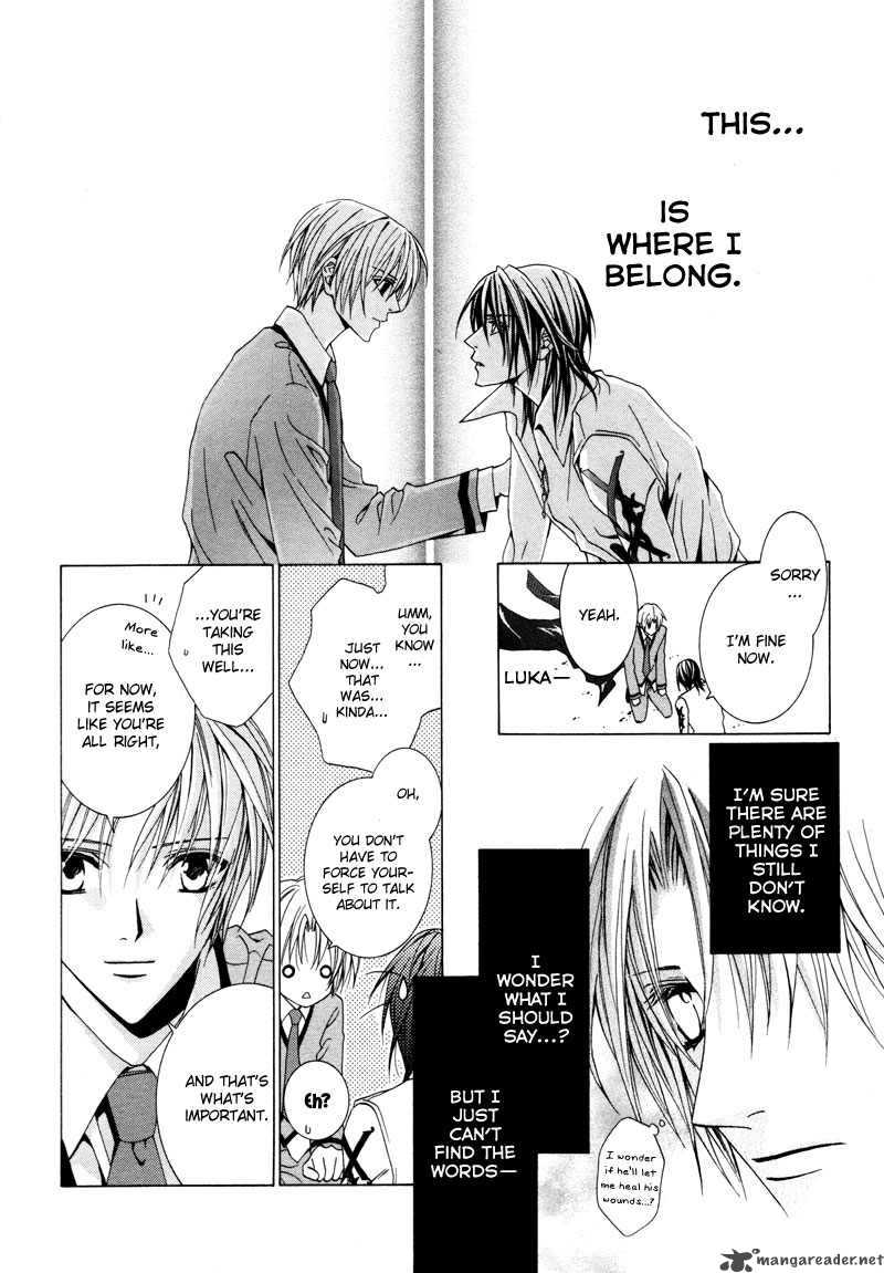 Uragiri Wa Boku No Namae Wo Shitteiru 10 28