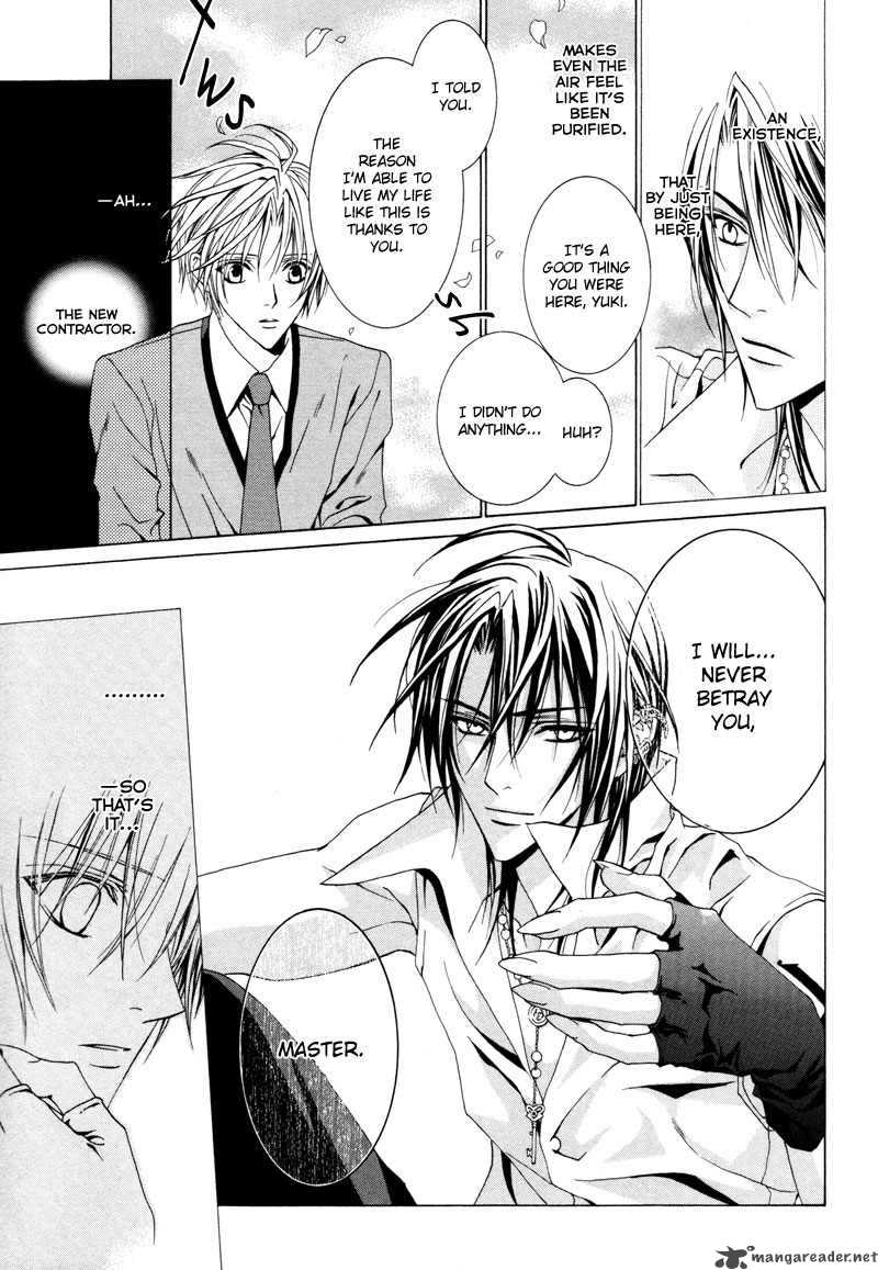 Uragiri Wa Boku No Namae Wo Shitteiru 10 29