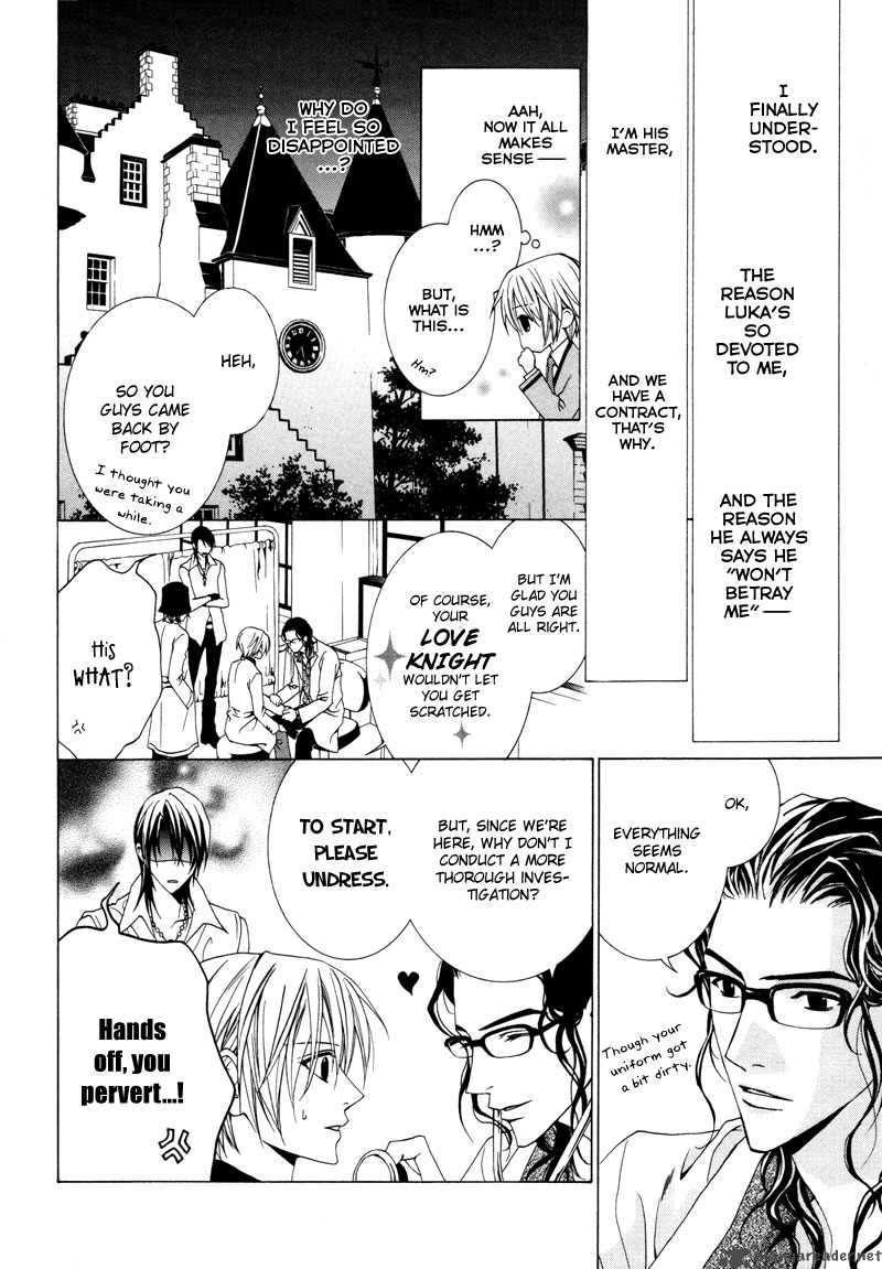 Uragiri Wa Boku No Namae Wo Shitteiru 10 30