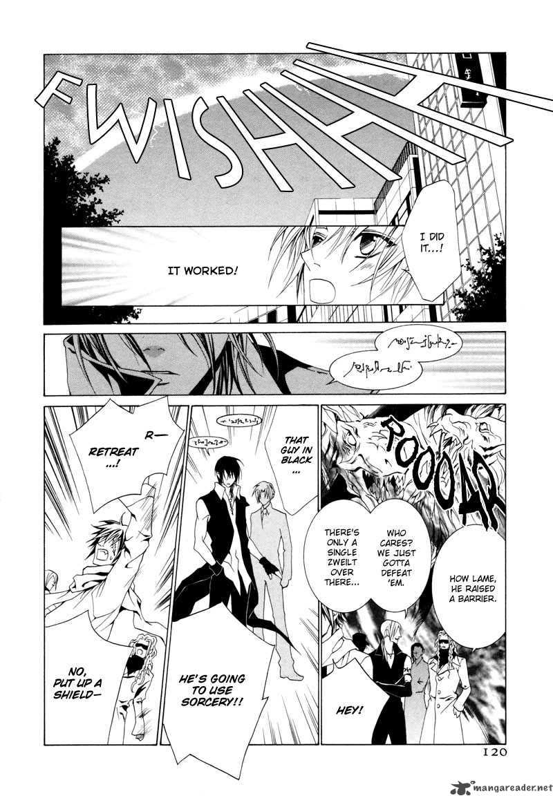 Uragiri Wa Boku No Namae Wo Shitteiru 10 6