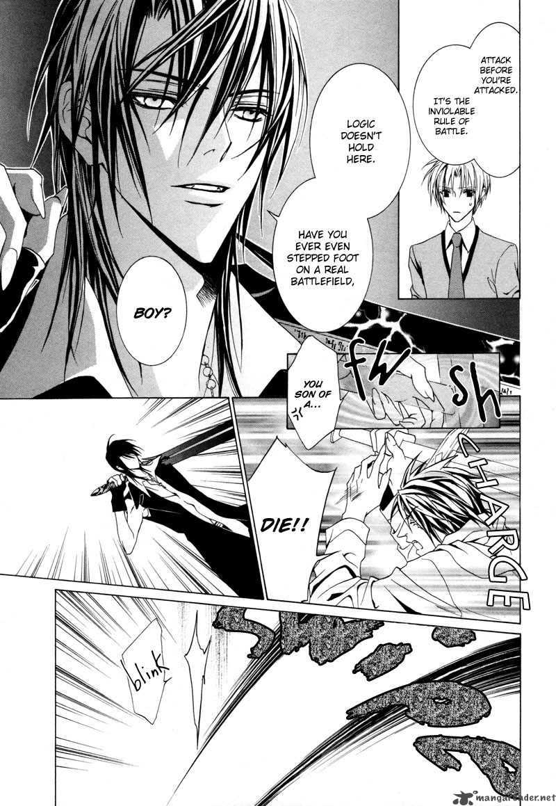 Uragiri Wa Boku No Namae Wo Shitteiru 10 9