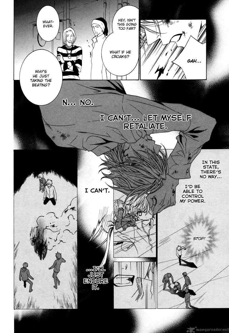 Uragiri Wa Boku No Namae Wo Shitteiru 11 11