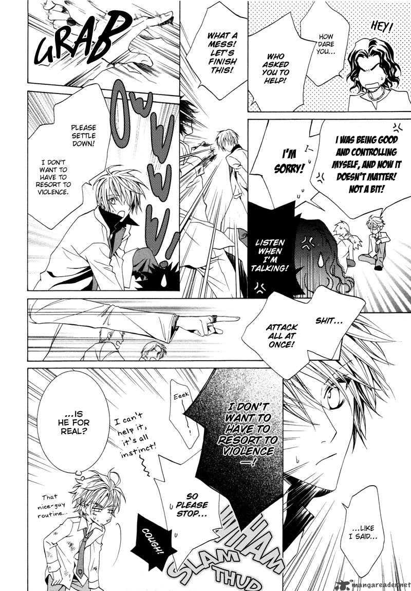 Uragiri Wa Boku No Namae Wo Shitteiru 11 13